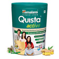 Himalaya Quista active (Milk Masala)200g