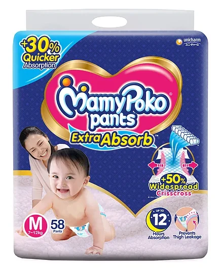MamyPoko Pants Extra Absorb Medium 58s