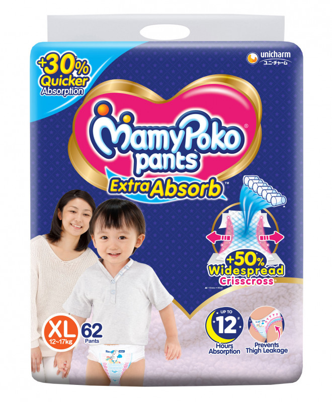 MamyPoko Pants Extra Absorb XL 62s
