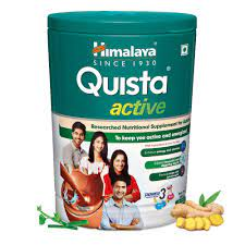 Himalaya Quista active (Chocolate)200g