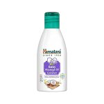 Himalaya Baby Massage Oil - Coconut 100ml