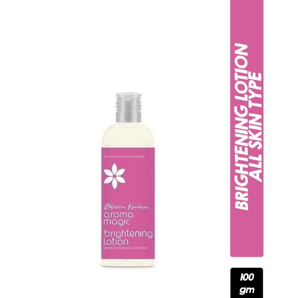 Aroma Magic Brightening Lotion Brightens Complexion & Detoxifies (100ml)