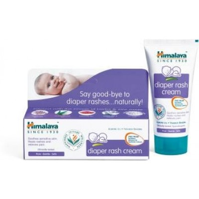 Himalaya diaper rash cream20g