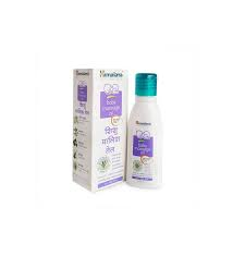 Himalaya baby massage oil 50ml